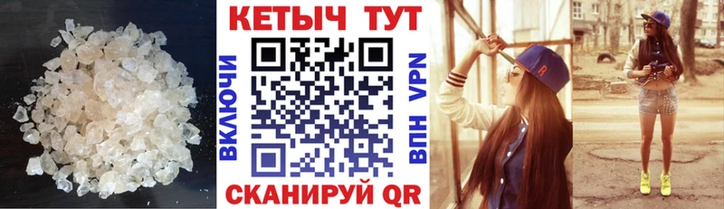 КЕТАМИН ketamine  гидра маркетплейс  Оса 