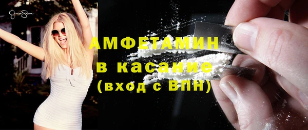 гидра Зерноград
