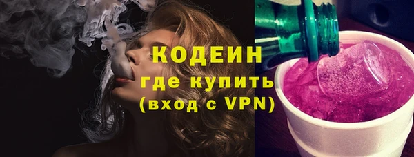 гидра Зерноград