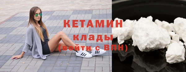 бошки Чегем