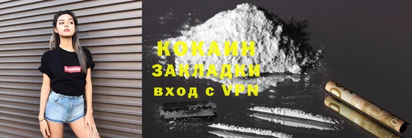 твердый Чердынь