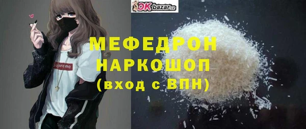 твердый Елабуга