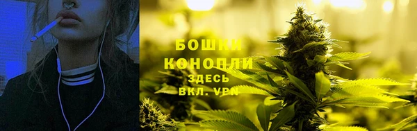 гашишное масло Шадринск
