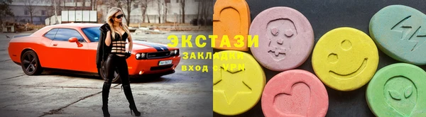 гидра Зерноград