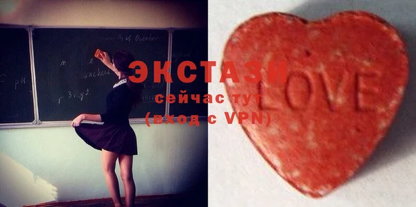 твердый Елабуга