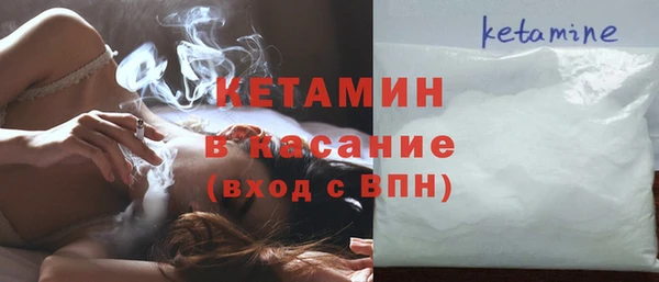 меф VHQ Зеленокумск