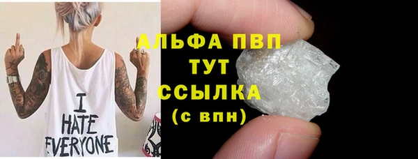 гидра Зерноград