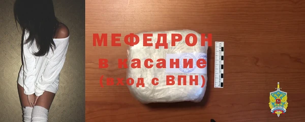 гидропоника Ельня