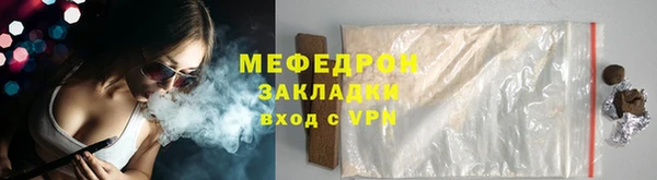 гидра Зерноград