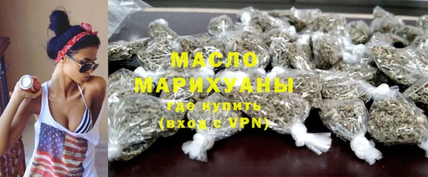 твердый Елабуга