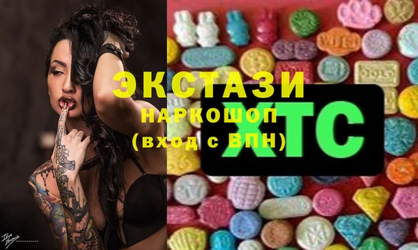 герыч Чекалин