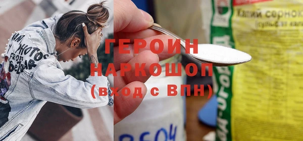 гидропоника Ельня