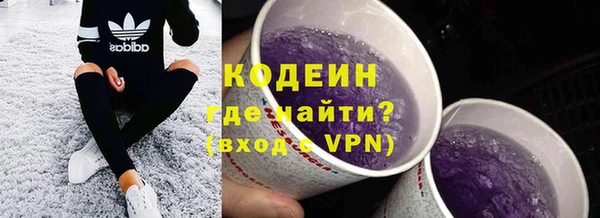 гидропоника Ельня