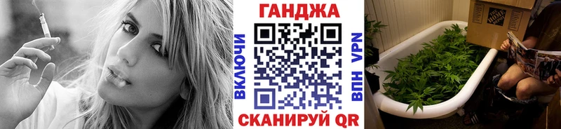 Канабис планчик  сколько стоит  Оса 